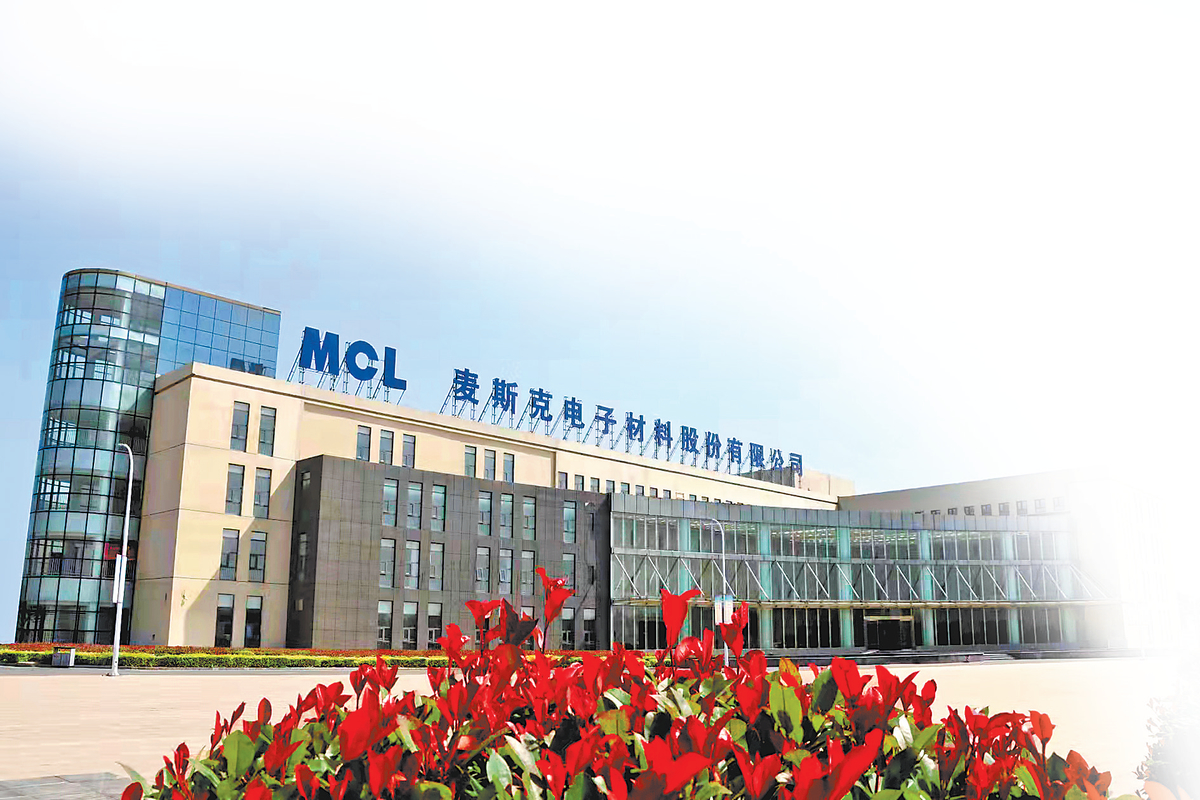 Emerging industries that accelerate the rapid recovery of the economy