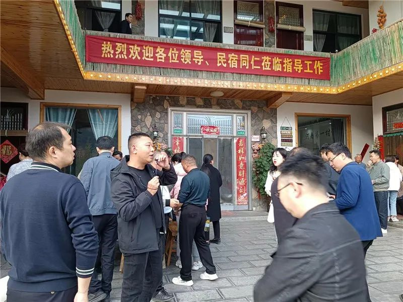 新乡市民宿发展工作推进会在辉县市召开