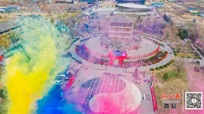 【行走河南·读懂中国】“太极名片”让温县与世界深度拥抱