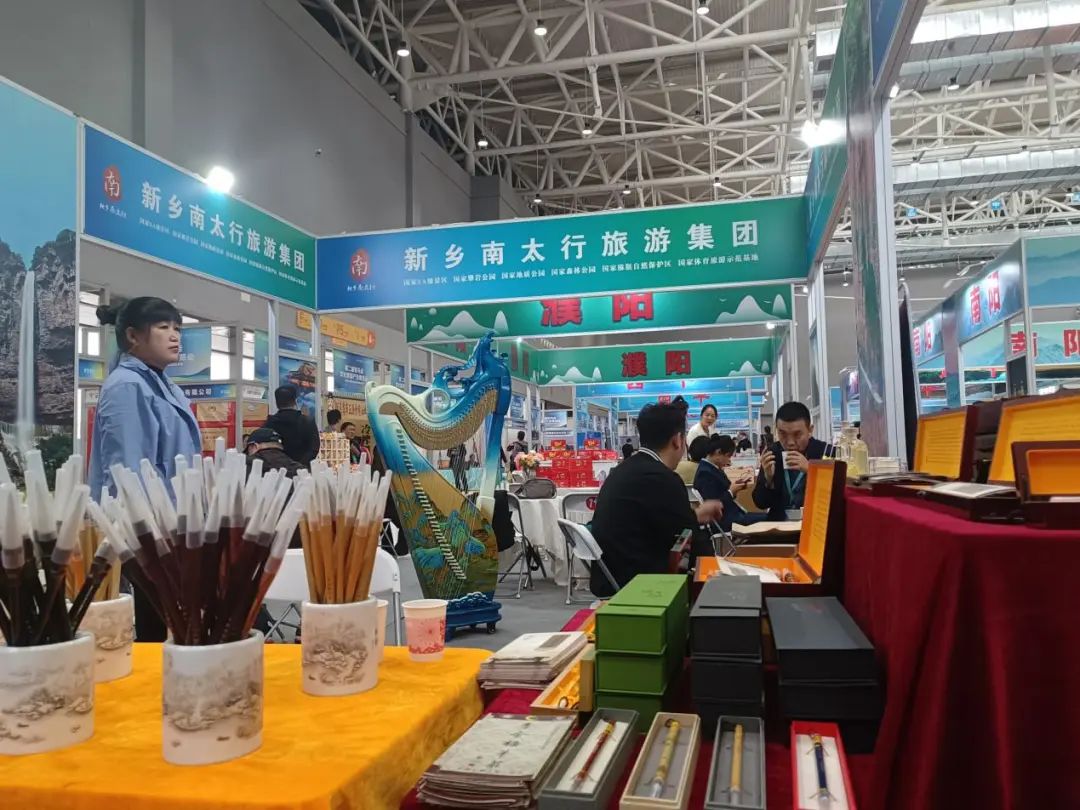 新乡文化旅游产品亮相第二届驻马店文博会