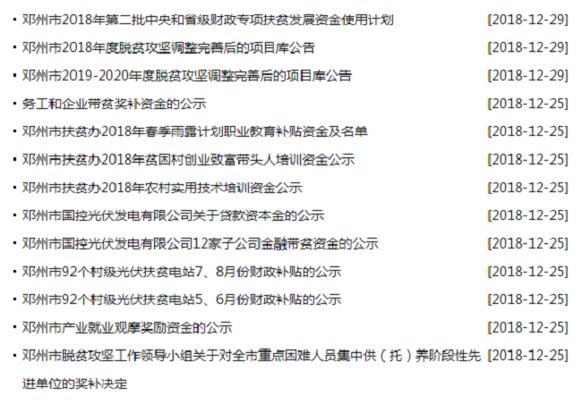 图片17.png