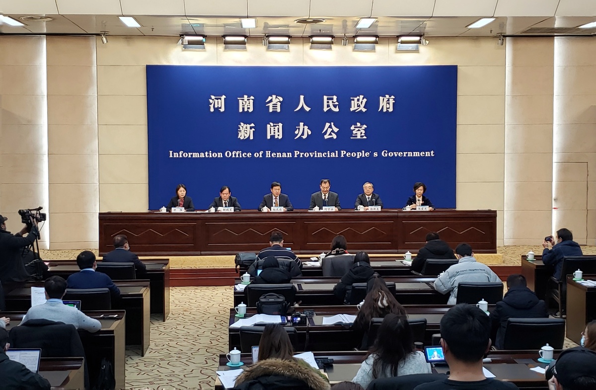 【直播】河南省支持科技创新发展财政政策新闻发布会