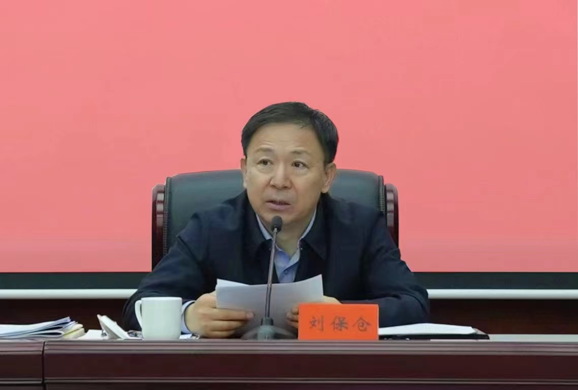 全省乡村振兴局长会议在郑召开