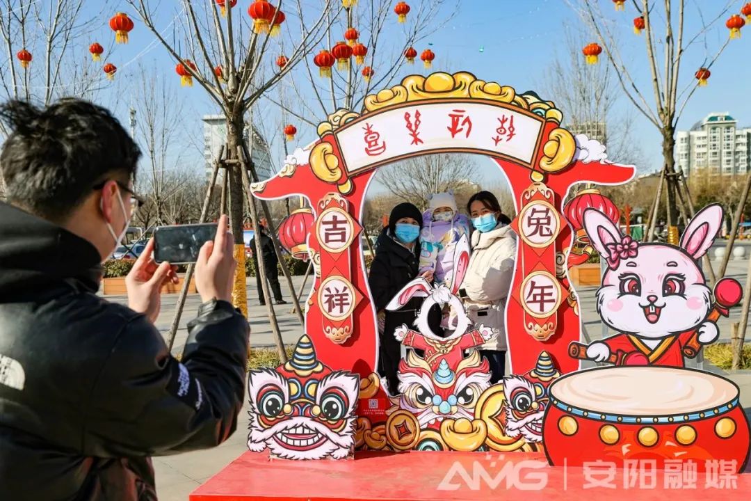 2023年安阳市新春文旅惠民活动启动