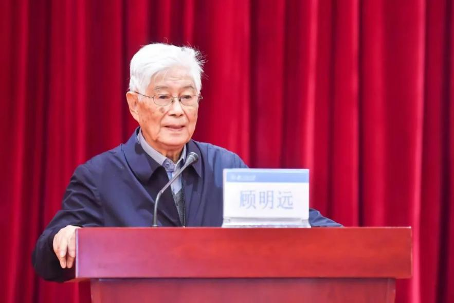 2024年河南省中原名师高级研修班在北京师范大学举办