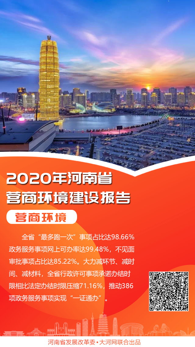 QQ圖片20210119163126.png