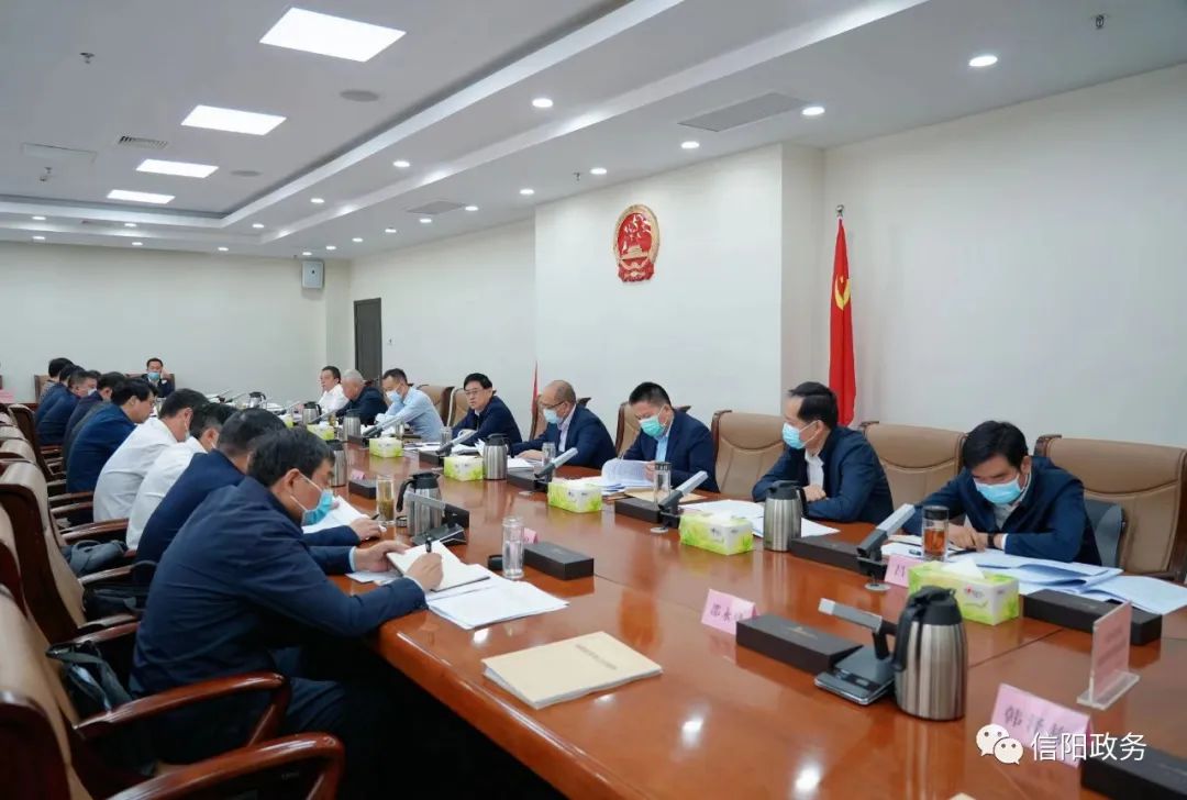 市政府党组（扩大）会议召开