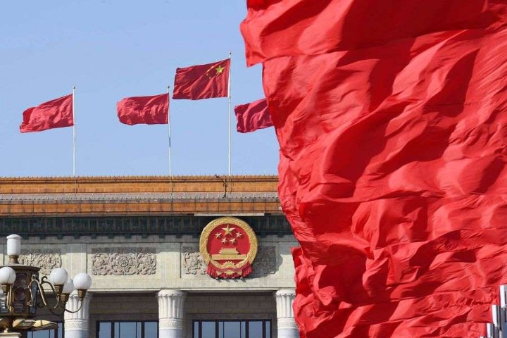 Chinese Netizens Contribute Wisdom to CPC National Congress