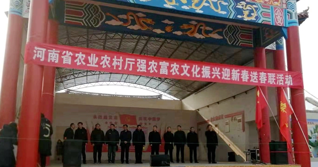 26298001027319483 微信图片_20200115104721.jpg