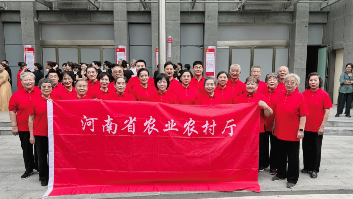 省农业农村厅老干部合唱团参加  “颂歌新时代·奋勇向未来”合唱比赛