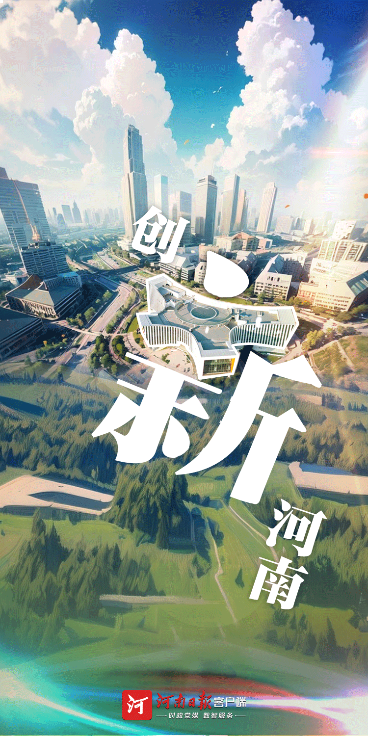 微信圖片_20240320153108.png