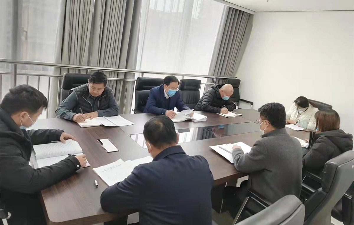 厅法规处认真学习贯彻落实会议精神 <br>奋力谱写我省法治住建新篇章