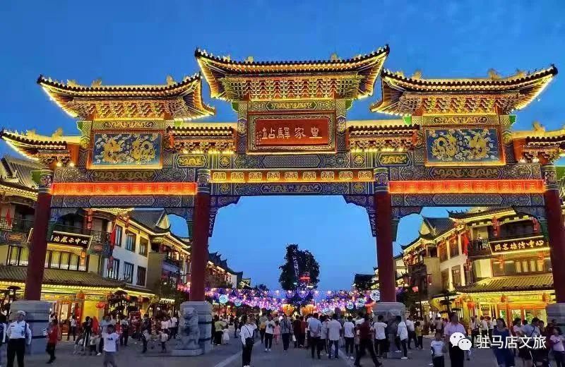 驻马店：天中美景惹人醉 文旅复苏人气足