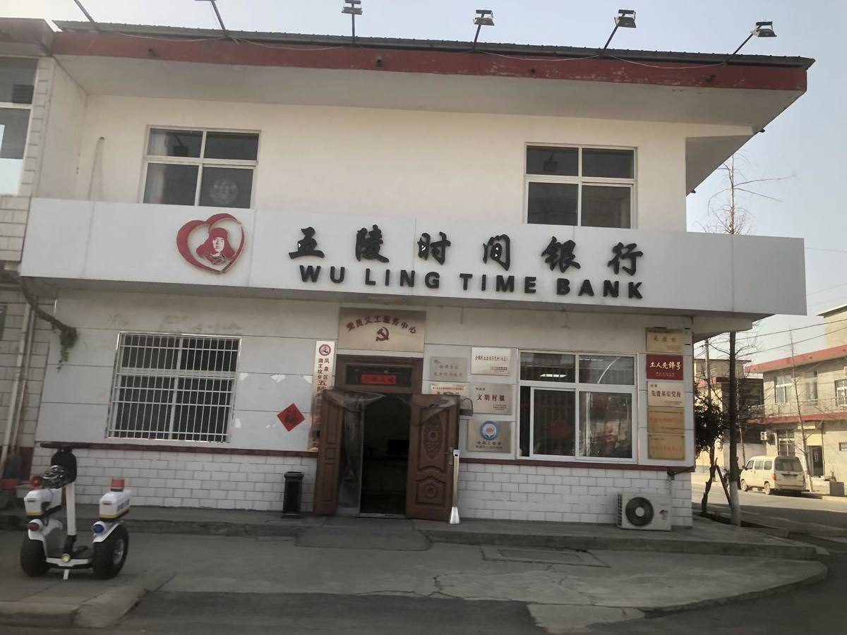 省司法厅调研组到安阳、鹤壁、新乡调研<br>南水北调法治文化带建设工作