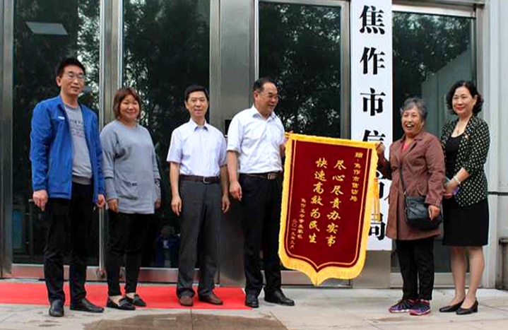 【中国经济网】昔日“上访专业户” 今朝信访调解员 ——河南焦作信访部门精准疏导化解矛盾收奇效
