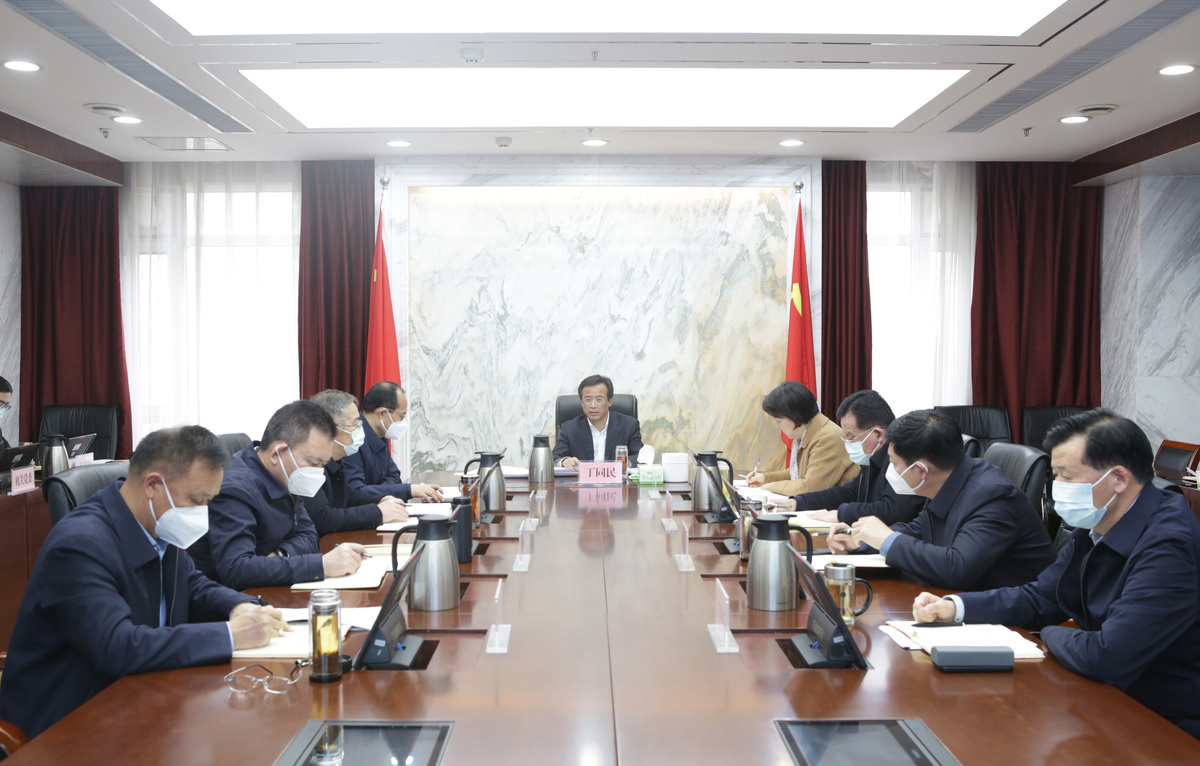 省厅召开厅党组会议 传达学习习近平总书记重要讲话精神 省厅召开厅党组会议 传达学习习近平总书记重要讲话精神