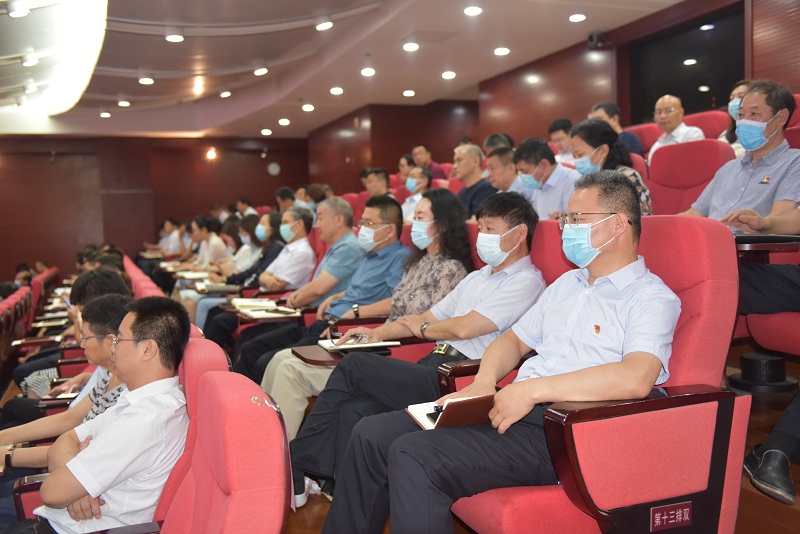 地方金融监管局组织党员干部参加 学习贯彻习近平总书记“七一”重要讲话精神专题讲座 地方金融监管局组织党员干部参加 学习贯彻习近平总书记“七一”重要讲话精神专题讲座