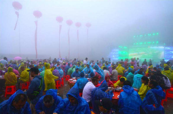 2018鸡公山国际避暑文化节盛大开幕