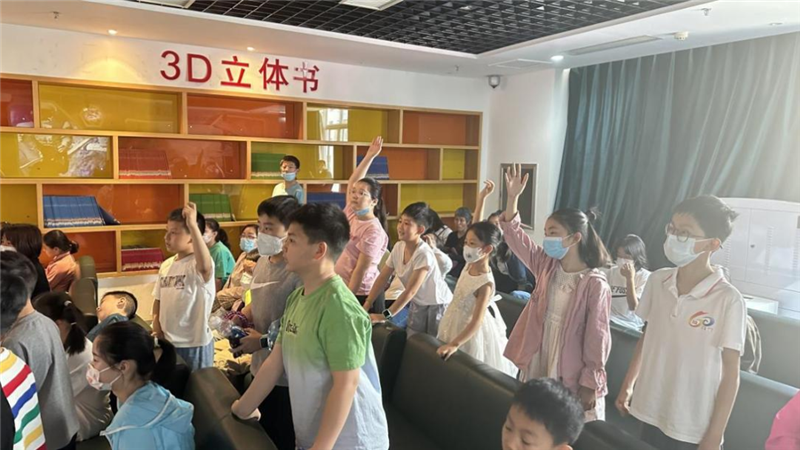 河南省图书馆精彩活动庆“六一”