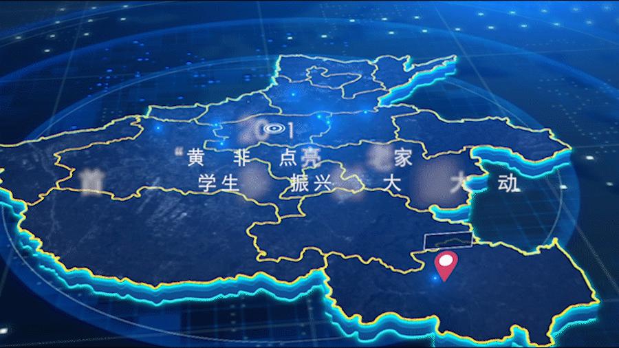 黄河非遗点亮老家河南