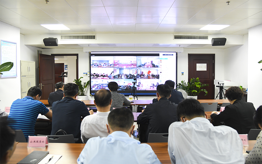 河南省文化和旅游厅组织召开行业重大事故隐患专项排查整治工作动员部署电视电话会议