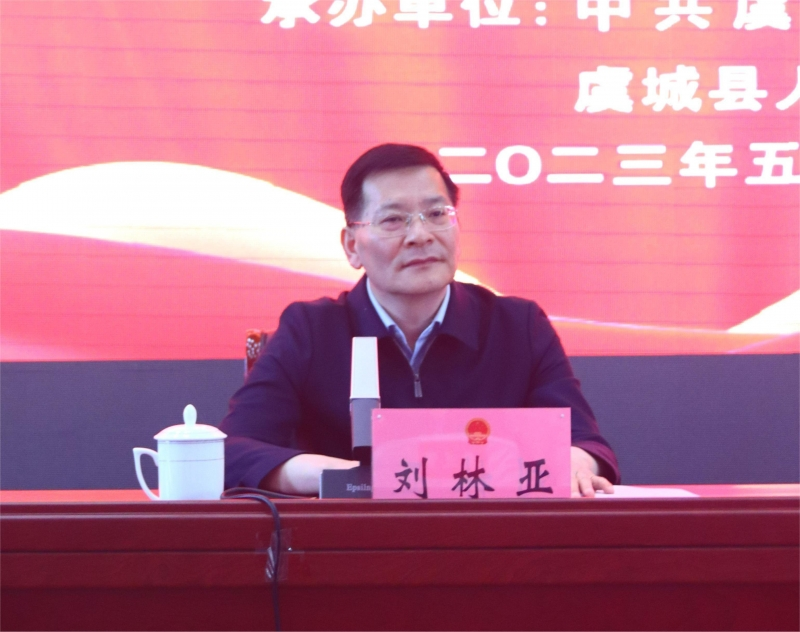河南省2022年“国培计划”项目县建设现场推进会召开