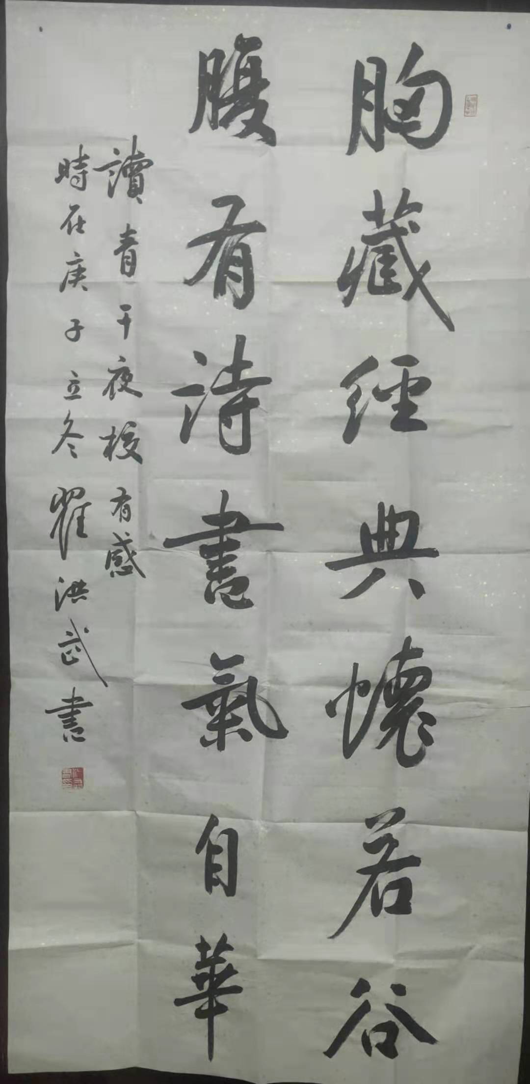 一等獎