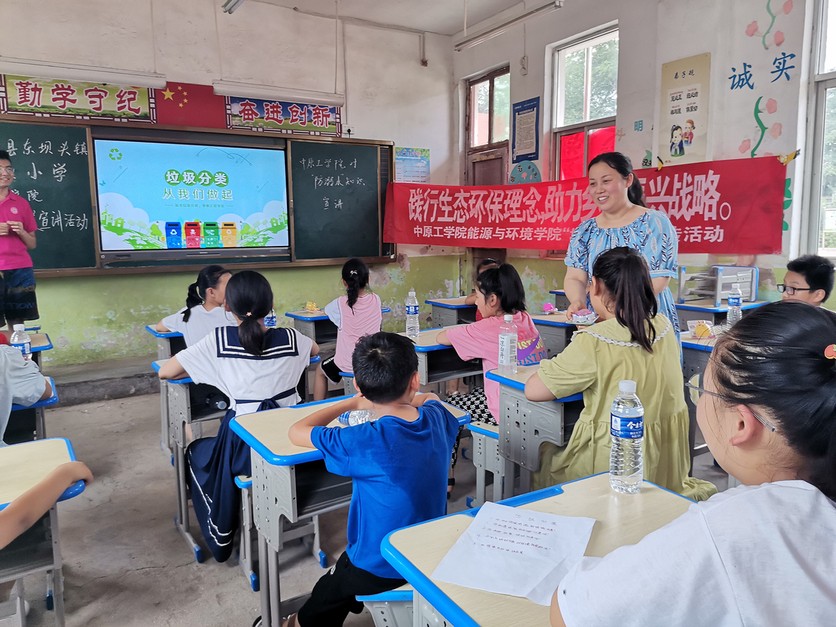 卜艳萍：求春风化雨  润学生成才