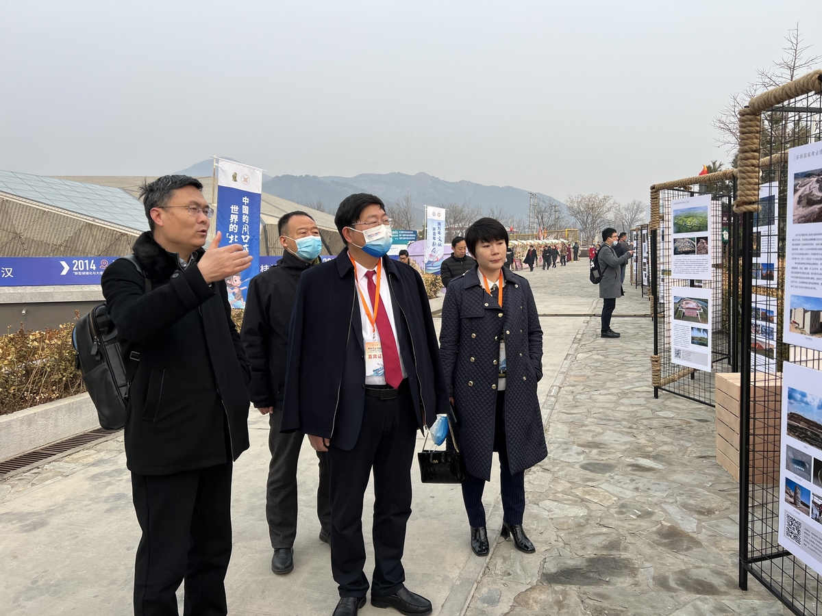 新郑将承办第四届国家考古遗址公园文化艺术周暨第十二届国家考古遗址公园联盟联席会议