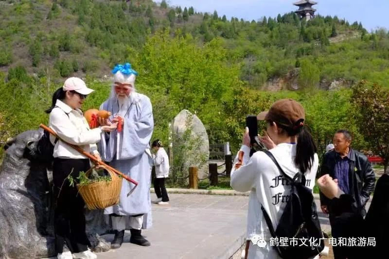 “遇见鹤山暨五岩山药王文化节”开幕
