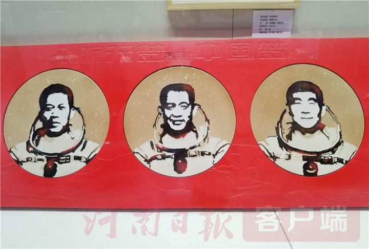 百工献艺庆百年<br>来这里“听”河南非遗讲述百年党史
