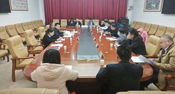 我厅召开畜禽养殖融资贷款情况座谈会