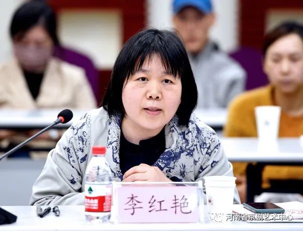 河南省京剧艺术中心“名师传艺”成果展演暨青年人才立戏推介项目研讨会召开
