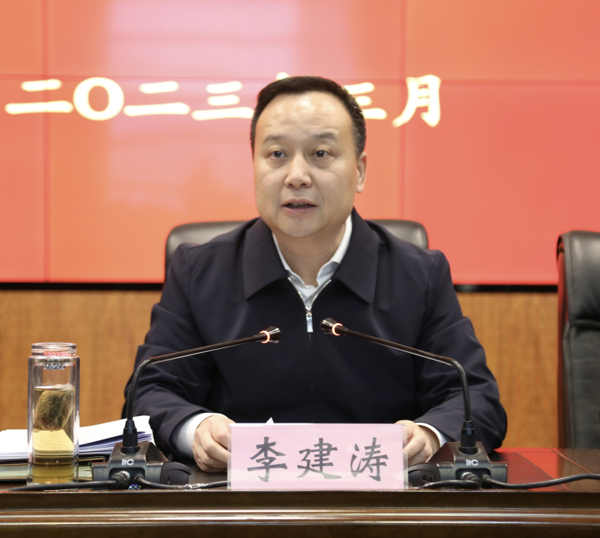 砥励工信精神  塑造工信文明 ——省工业和信息化厅举行创建<br>全国文明单位誓师动员