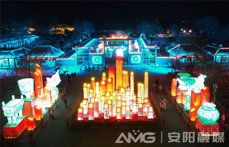玩转河南 | 安阳：点亮殷墟夜游开启 系列活动将持续至2月29日