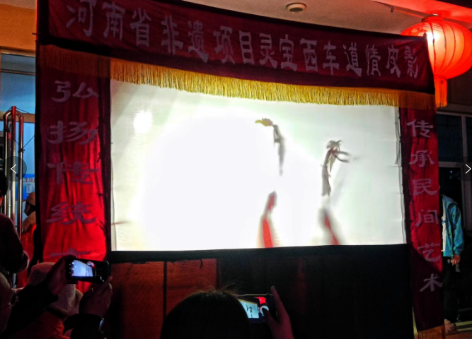 行走河南·读懂中国 | 灵宝：文化大院赏“非遗”