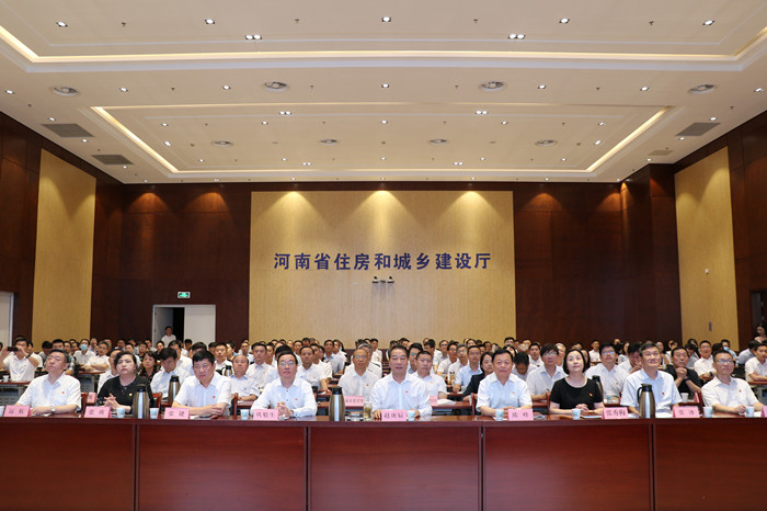 厅组织观看庆祝中国共产党成立100周年纪念活动
