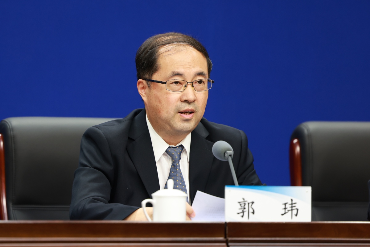 省政府新闻办召开河南省“奋进十四五 建功新时代”<br>系列第十二场新闻发布会