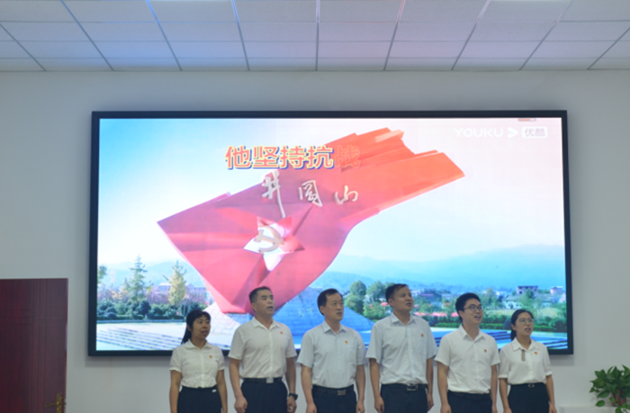 人事处、执法局、应科院党支部联合开展“诵读毛泽东诗词 感悟初心担当使命”主题党日活动