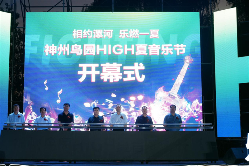 B@HIGH(ji)_Ļ