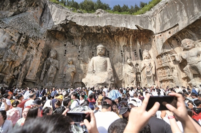 新文旅点燃古都洛阳“双节”假期