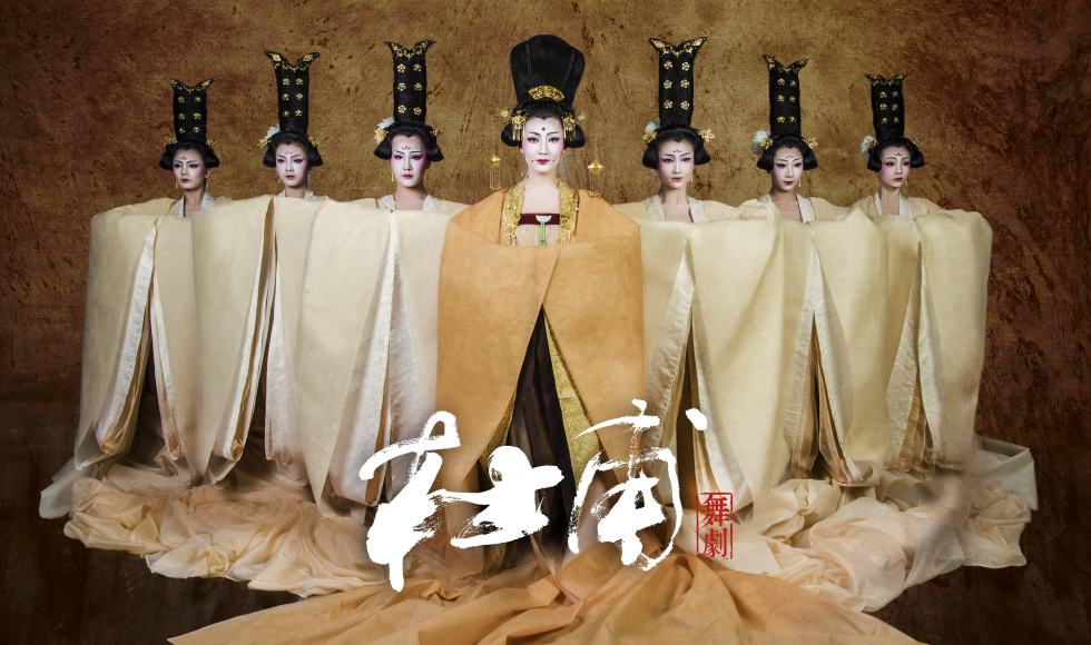 豫剧《焦裕禄》将作为开幕大戏亮相国家艺术基金设立10周年优秀资助剧目汇演