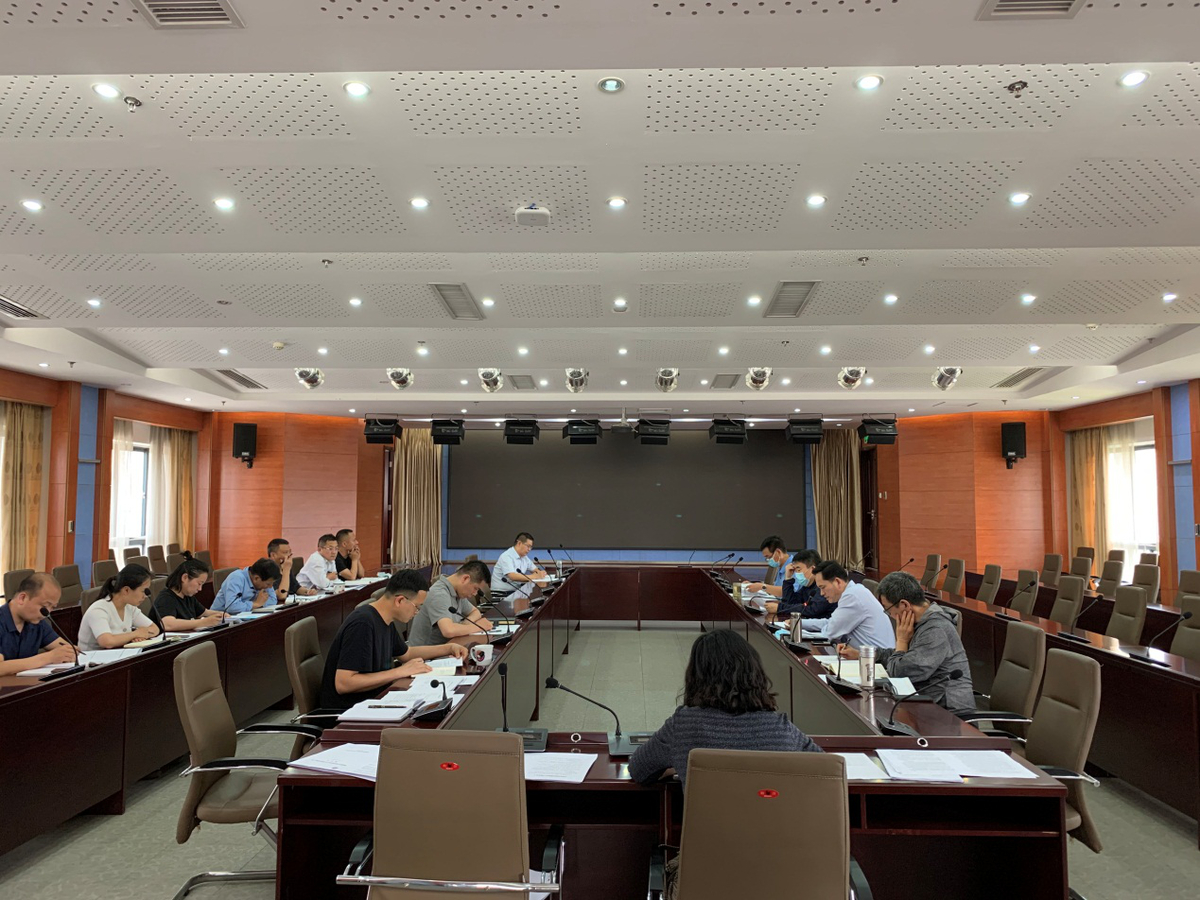 郑州综合利用所召开党史学习教育领导小组办公室第二次全体会议