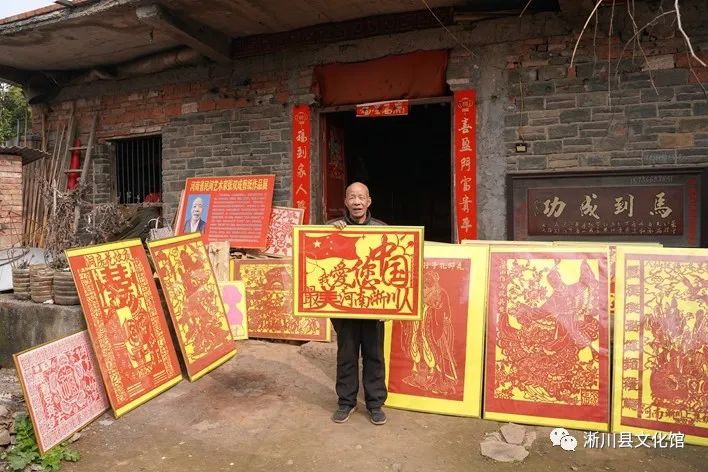 淅川县文化馆开展非遗剪纸走访调研