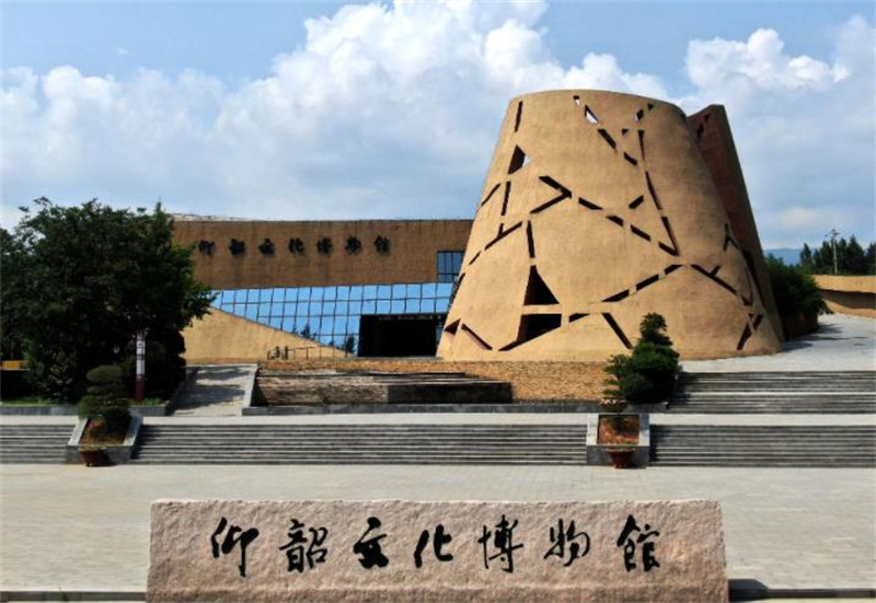 【行走河南·读懂中国】隐秘而伟大的远古往事从这里揭开
