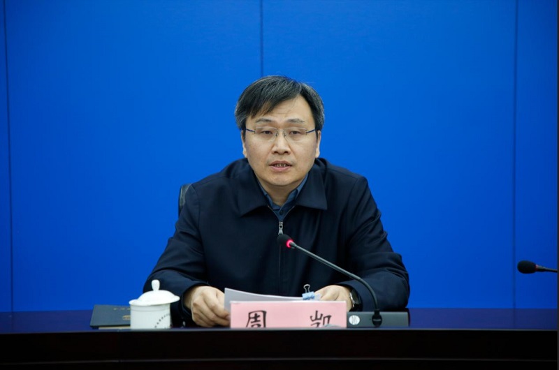 省药监局召开2023年预算执行审计动员部署会
