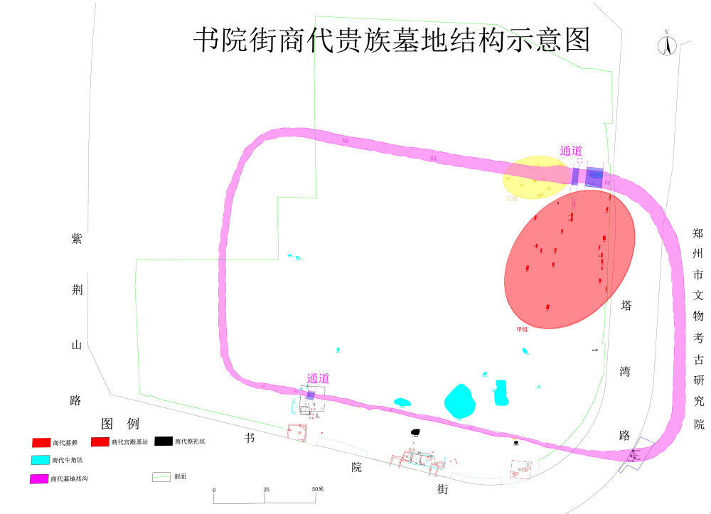 央媒观豫丨早于殷墟王陵！河南郑州发现我国迄今最早兆域