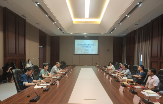 来汴考察座谈会暨战略合作协议签约仪式举行