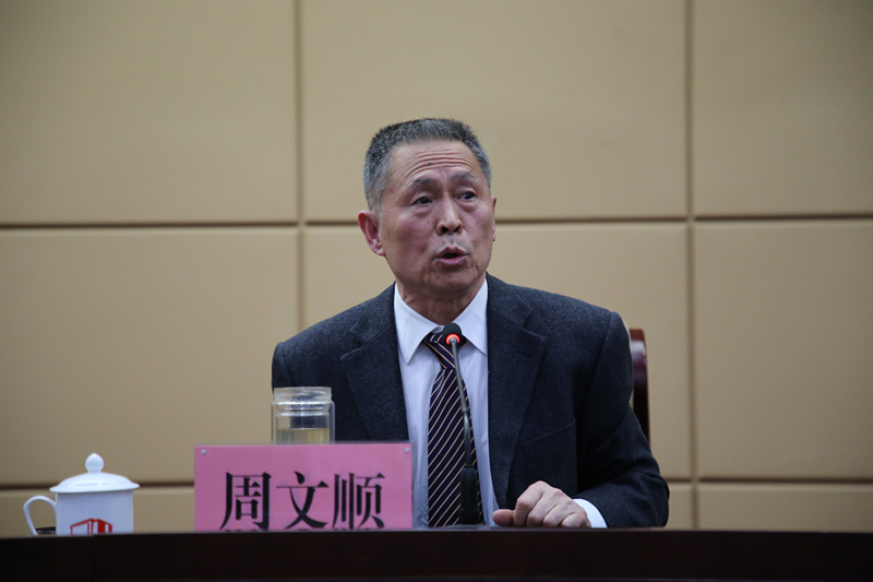 省委高校工委、省教育厅开展百堂党史课进机关<br>暨《真理的力量——概述中共党史》专题辅导