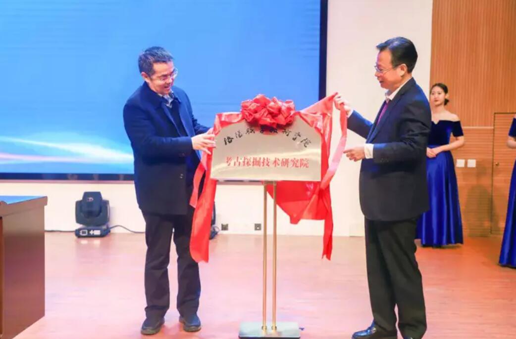 洛阳职业技术学院举行文物保护考古<br>高水平专业群建设合作签约大会